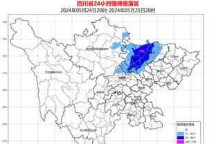 新利官方登录入口截图1